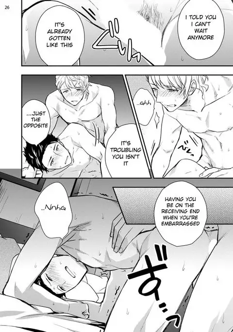 Virgin Pink x Scandal