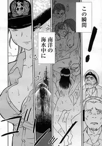 COMIC Megastore H 2007-03