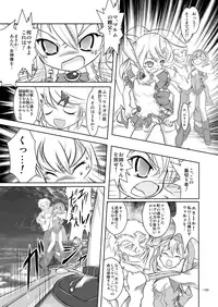 [Yakouyousei (Mizuki Yuu)] Alycetie I [Digital]