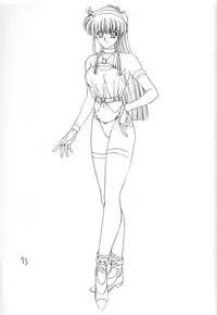 (C49) [St. Different (Yoshizane Akihiro)] REVENGE (Megami Tengoku)