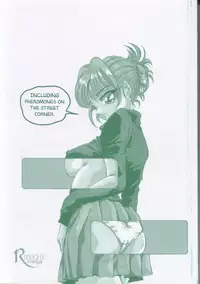 [Yukio Yukimino] Kokan ni Ekubo -Dimples Down Below- [English]