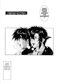 [Motchie] DV [English] {Tadanohito} [Decensored]