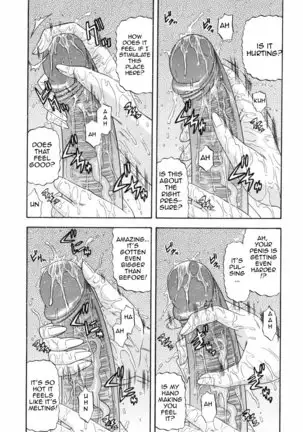 Hitotsu ue Hitotsu shita | Upstairs Downstairs