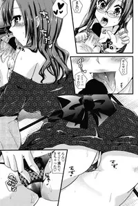 COMIC Penguin Club 2010-02