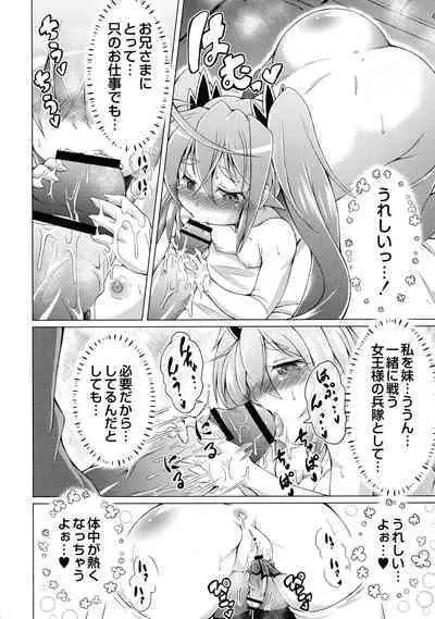 Magical Canaan Reboot