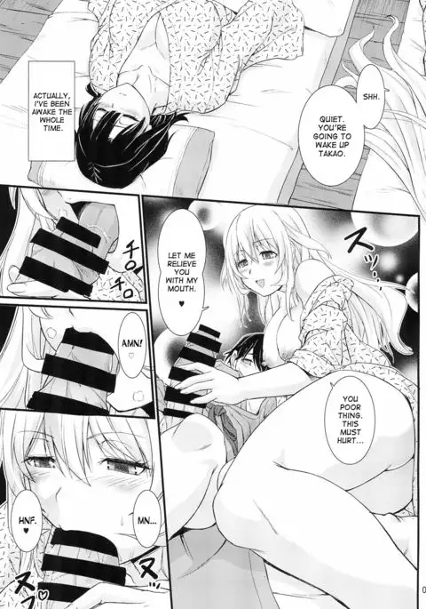 Nanyou no Vacances Sakusen | Vacation-Operation in the South Seas