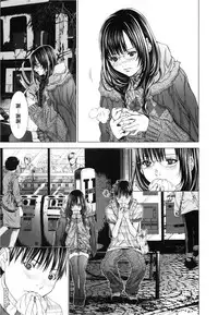 [Miyazaki Maya] Blush-DC ~Himitsu~ Vol.3 [Chinese]