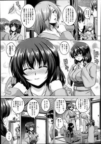 COMIC Megastore Alpha 2014-01