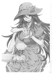 (C79) [RPG Company2 (Toumi Haruka)] Movie Star 8a (Ah! Megami-sama)