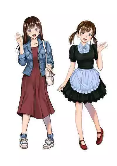 Haru Kurabe Soushuuhen~