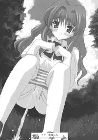 (C66) [Doujin Hoops] Sweet Poison/ Bitter Honey (Onegai Teacher, Onegai Twins)