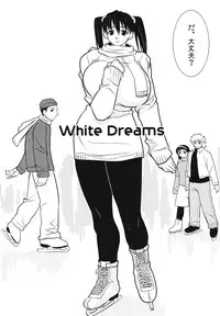 (C64) [Yaboudo Project (Narashino Zoe)] Subliminal Replay the Comic Vol. 2