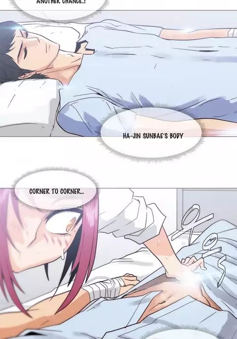 Household Affairs Ch.1-51