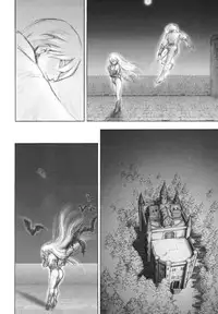 [Sengoku-kun] Inma Seiden ~Cambion Chronicle Nightmare~