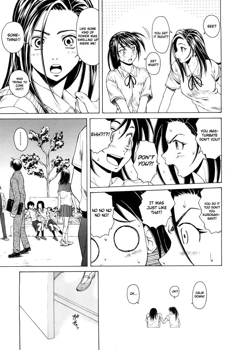 Setsunai Omoi Chapter 3