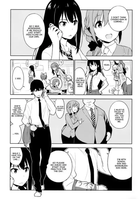 Healing Decision 2 {YQII}