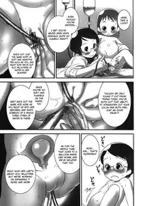 (C80) [Golden Tube (Ogu)] Oshikko Sensei 2. [English] =LWB=