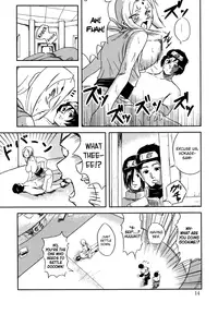 (C69) [Hanamiduki (Miduki Shou)] NO MERCY 2 (Naruto) [English] [biribiri]