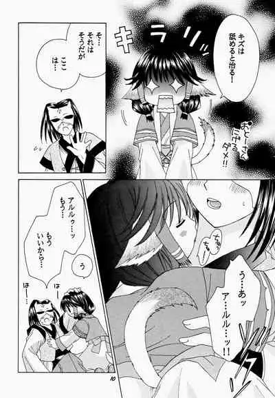 Natural Healing Power