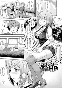 [Kima-gray] COS-RAMBLE [Digital]