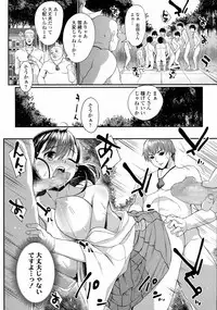 COMIC Tenma 2015-08