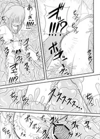 Pintsize - Itsuka Zenshin Funsha no Kuso Usagi (rescan)