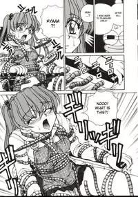 [Spark Utamaro] Shiruwo Suunawa [English] [desudesu] [Decensored]