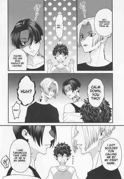 Shirokuro Tsuketai! | I Want to Wear Black and White!