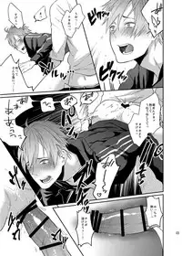 [ECHO (Echo Jiro)] Bero Bero Yuru Yuru Tanoshii Sex [Digital]