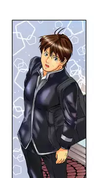 A Step-Father Aims His Daughter