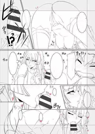 [Aoi Nagisa] Anetto-san to Liliana-san Shokaiban [Dejitaru Toku Sōban] [Digital]