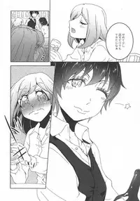 [Anthology] L -Ladies & Girls Love- 10