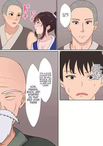 Kunoichi Yotogi Shugyou