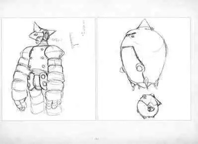 ALICESOFT ORION SCRIBBLES with CROQUIS ULTIMATE EDITION VOL.3 織音計画特別版 ラフ画集