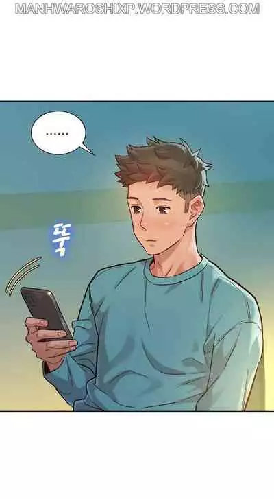 What do you Take me For? Ch.159/?