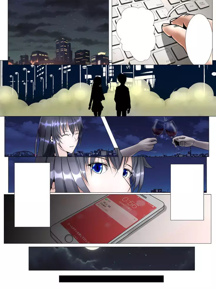 Watashi-tachi no Seishun Love Come wa Trauma ni Natte Iru.