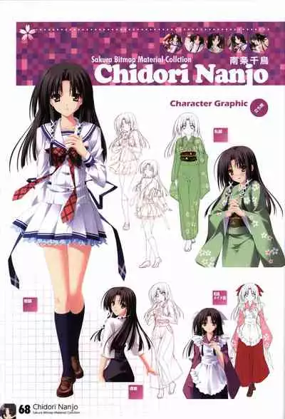 HOOKSOFT 10th ANNIVERSARY FANBOOK