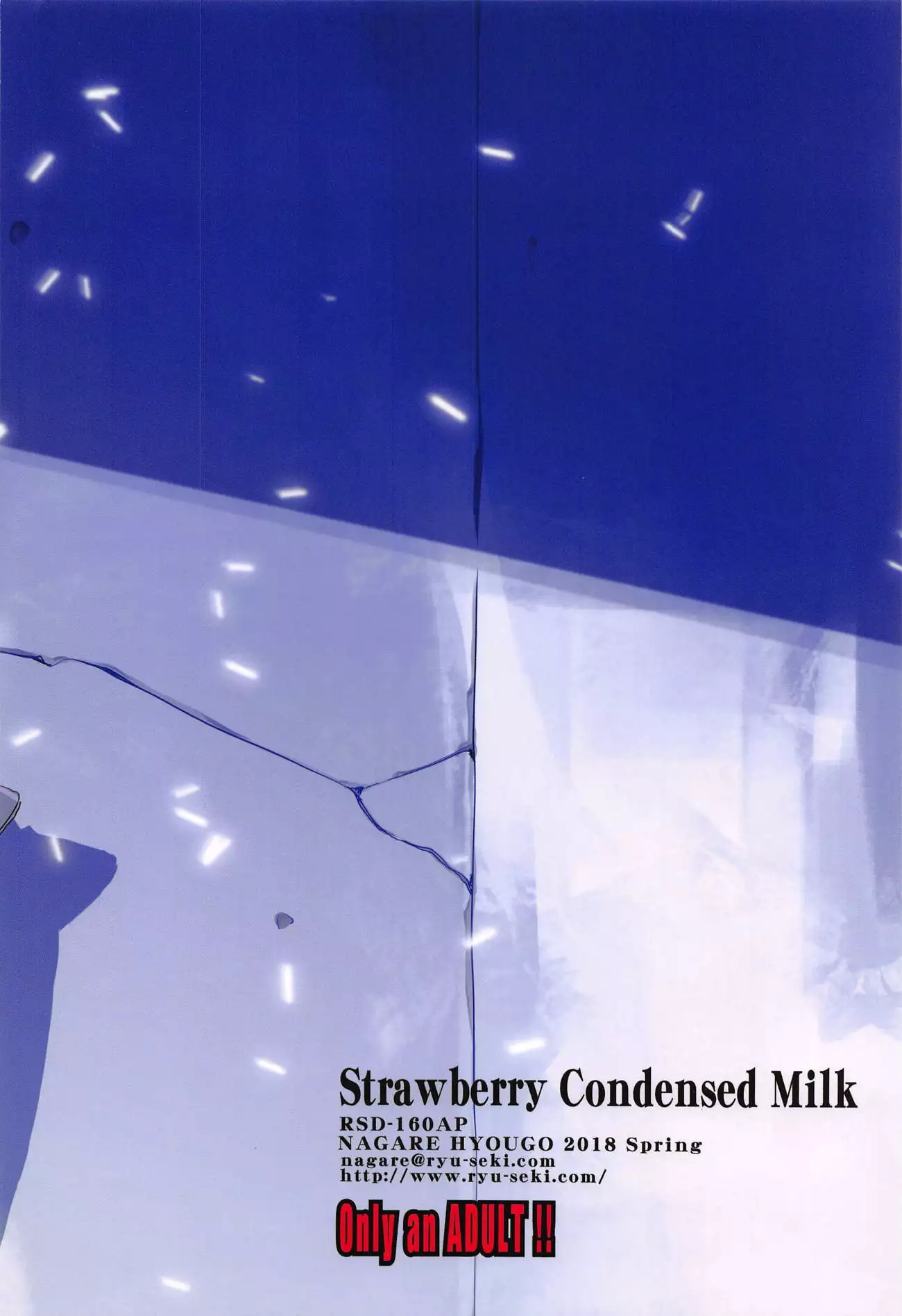 Strawberry Condensed Milk