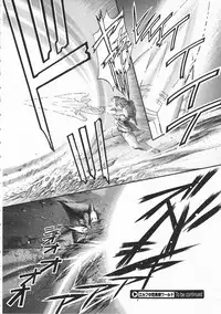 Comic Megastore 2001-02