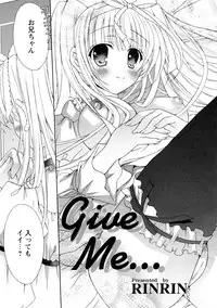 Comic Hime Dorobou 2008-05