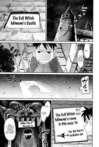 [Charlie Nishinaka] Cheers! 12 Ch. 94-96 [English] [SaHa]