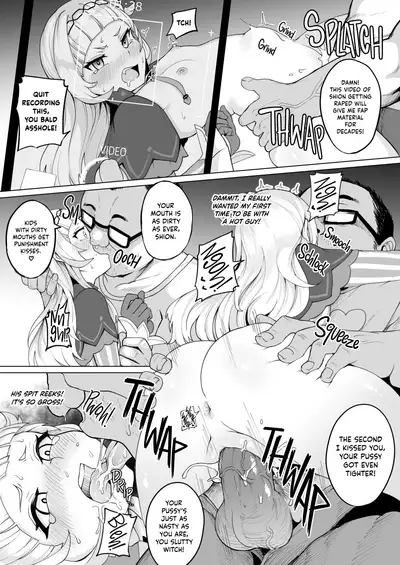 Minna Daisuki Shion-chan | Everybody Loves Shion