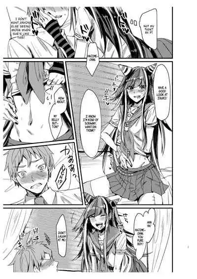 Suezen Kuwanu wa Hajime no Haji! | Not Taking What's Offered is Hajime's Shame!