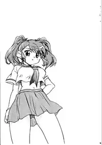 [Hotateya (James Hotate)] Mei be crazy (Love Hina)