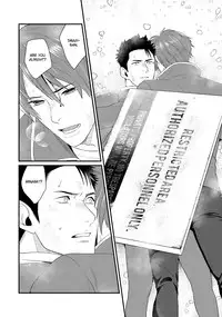 [Ryo] Shigekikei My Hero [English] {Zandy no Fansub, Rose Squad Scans}