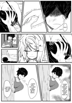 Whiser of Guidance 1-18