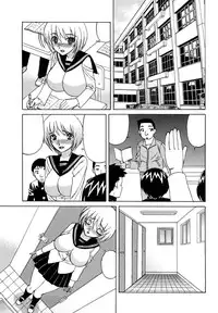 [Yamamoto Yoshifumi] Ane Plus