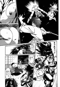 [Manabe Jouji] Makunouchi Deluxe 2