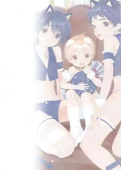 Itsuki-kun no Kimochi