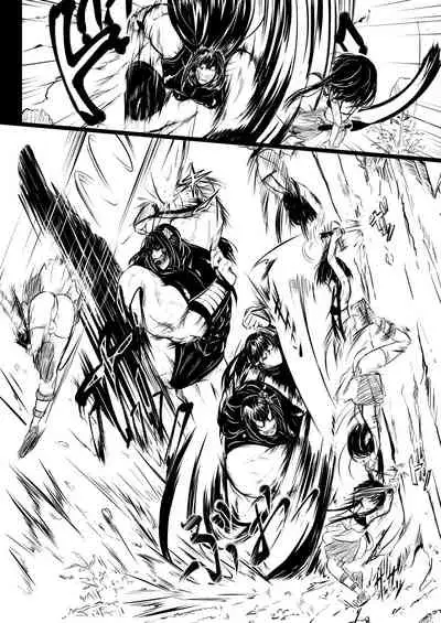 [YOSHITORA] Shinobunosato no Genin-chan